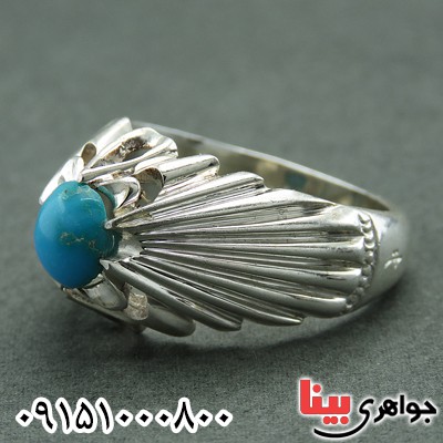 انگشتر فیروزه نیشابوری فاخر دست ساز زیبا _کد:27765