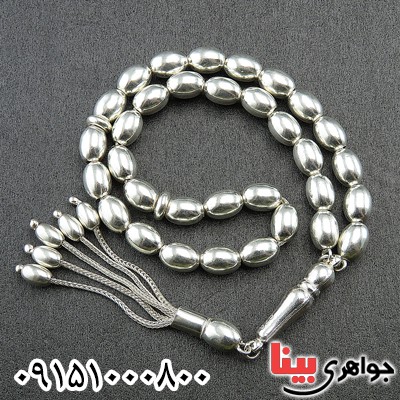 تسبیح نقره خاص فاخر زیبا _کد:27773