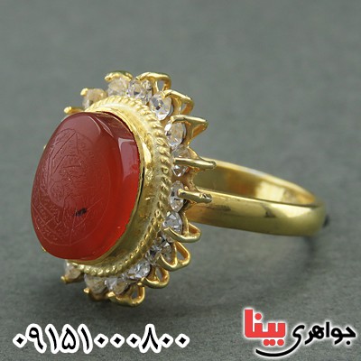 انگشتر عقیق یمنی زیبا با حکاکی وقف _کد:27782