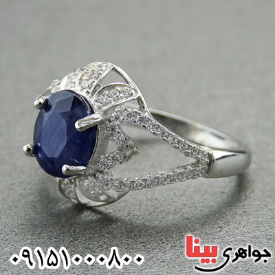 انگشتر یاقوت کبود پرنس رودیوم خاص _کد:27791