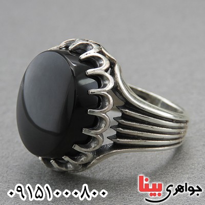 انگشتر عقیق یمنی مشکی خاص و زیبا _کد:27805