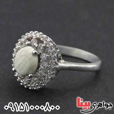 انگشتر خرمهره زیبا زنانه _کد:27813