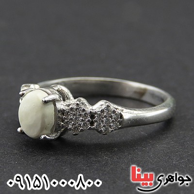 انگشتر خرمهره زنانه خاص _کد:27814