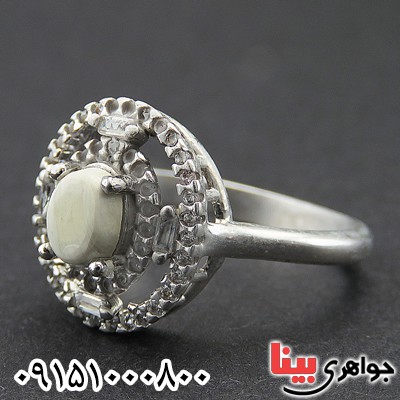 انگشتر خرمهره زنانه زیبا و خاص _کد:27818