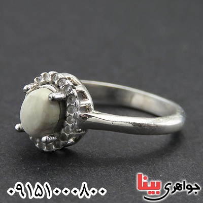 انگشتر خرمهره زنانه خاص و شیک عالی و زیبا _کد:27820