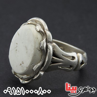 انگشتر خرمهره مردانه بسیار عالی موکل دار _کد:27825