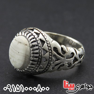 انگشتر خرمهره زیبا و خاص بسیار عالی موکل دار _کد:27828