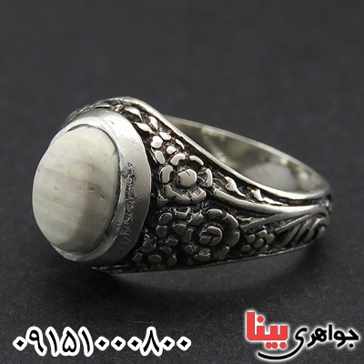 انگشتر خرمهره خاص بسیار عالی موکل دار مردانه زیبا _کد:27830