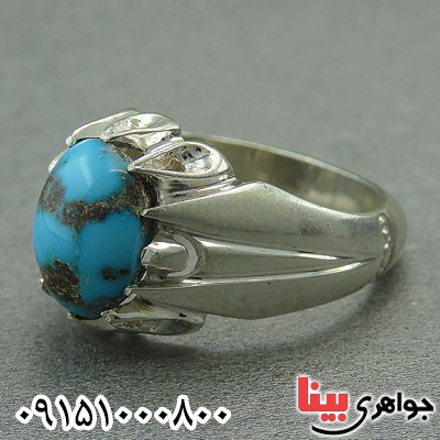 انگشتر فیروزه نیشابوری فاخر دست ساز مردانه خاص _کد:27856
