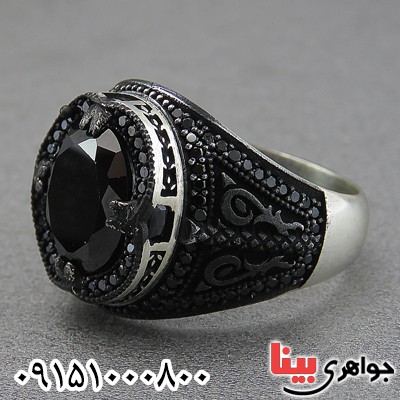 انگشتر نقره مردانه زیبا و شیک میکروستینگ _کد:27862