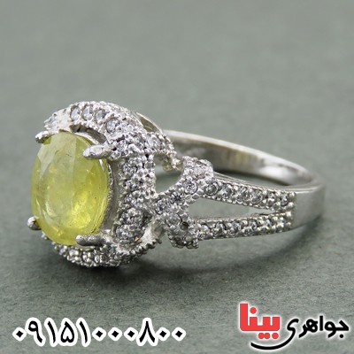 انگشتر یاقوت زرد زنانه زیبا رودیوم خاص _کد:27889
