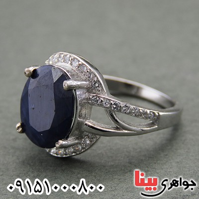 انگشتر یاقوت کبود آفریقایی خاص رودیوم زیبا _کد:27896