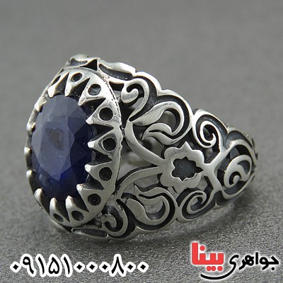 انگشتر یاقوت کبود خوشرنگ عالی و خاص مردانه _کد:27905