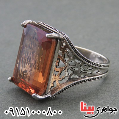 انگشتر الکساندریت رودیوم زیبا و خاص _کد:27914