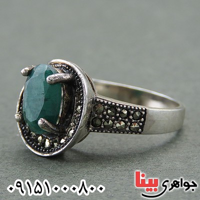 انگشتر زمرد خوشرنگ مارکازیتی زیبا زنانه _کد:27933
