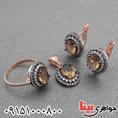 سرویس الکساندریت رودیوم زنانه زیبا و خاص