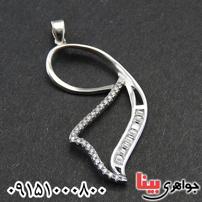گردنبند نقره زیبا و شیک رودیوم زنانه _کد:27982