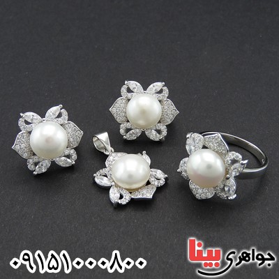 سرویس مروارید رودیوم فاخر زنانه _کد:27988