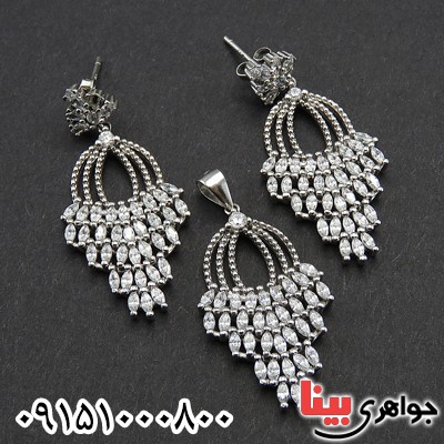 سرویس نقره رودیوم زیبا و خاص زنانه مدل خوشه انگور