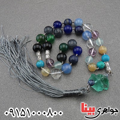 تسبیح چند جواهر 33 دانه ای درشت خوشرنگ خاص _کد:28000