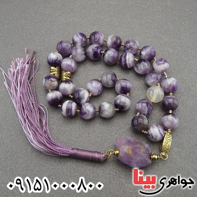 تسبیح آمتیست درشت 33 دانه ای خوشرنگ و خاص _کد:28005