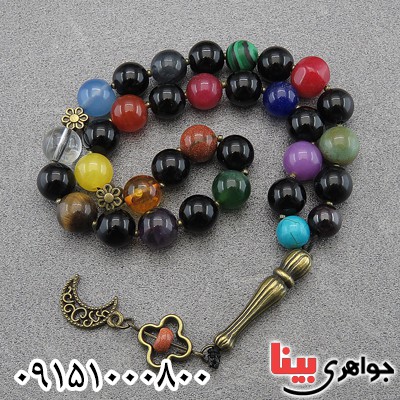 تسبیح چند جواهر 33 دانه ای درشت با شرابه فلزی خاص _کد:28006