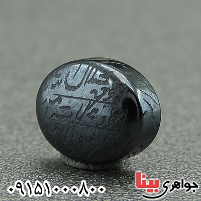 نگین انگشتر حدید حکاکی هفت جلاله _کد:28007