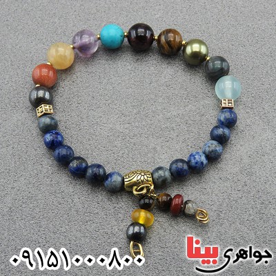 دستبند چند جواهر سنگ درمانی زیبا و خاص _کد:28048