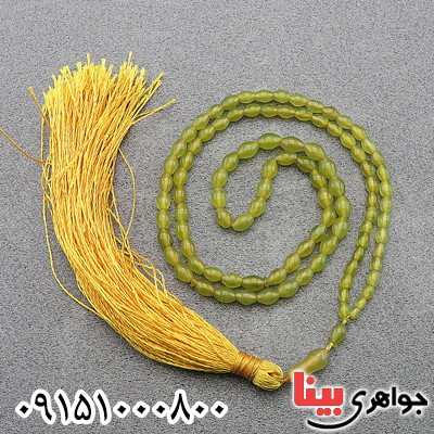 تسبیح شامقصود افغانی زیتونی خوشرنگ