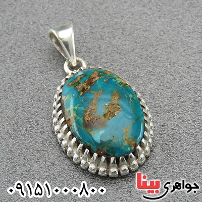 گردنبند فیروزه نیشابوری زیبا با قاب نقره