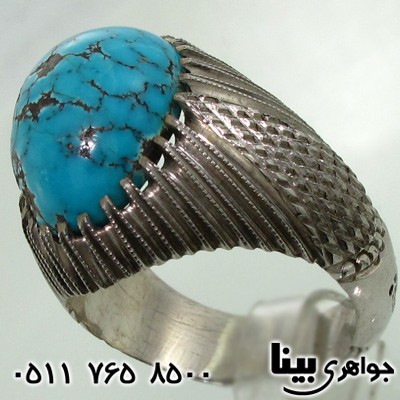انگشتر فیروزه نیشابوری شجری ناب مردانه