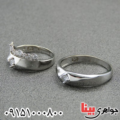 انگشتر نقره ست خاص با مخراج سوارسکی _کد:28091