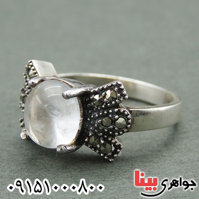 انگشتر در نجف مارکازیتی زنانه زیبا _کد:28093