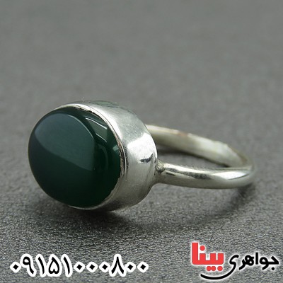 انگشتر عقیق سبز پشت بسته همراه با حرز امام جواد زنانه _کد:28096
