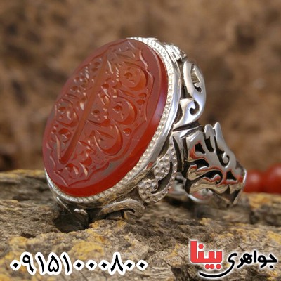 انگشتر عقیق یمنی خطی دست ساز با حکاکی اِنَّ الْحُسین مِصباحُ الْهُدی وَ سَفینَهُ الْنِّجاة _کد:28106