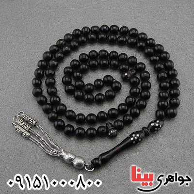 تسبیح یسر مصری میخکوب 101 دانه ای فاخر