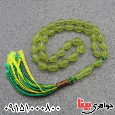 تسبیح شامقصود افغانی خوشرنگ و خاص