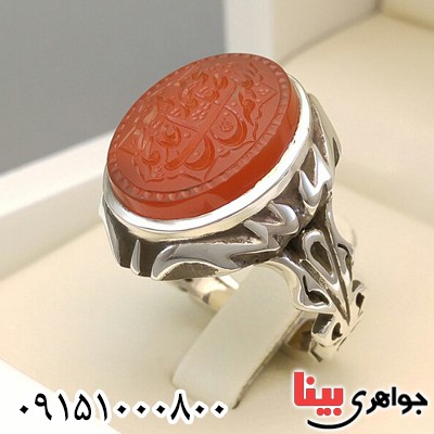 انگشتر عقیق یمنی سرخ خطی با حکاکی صلوات فاخر _کد:28120