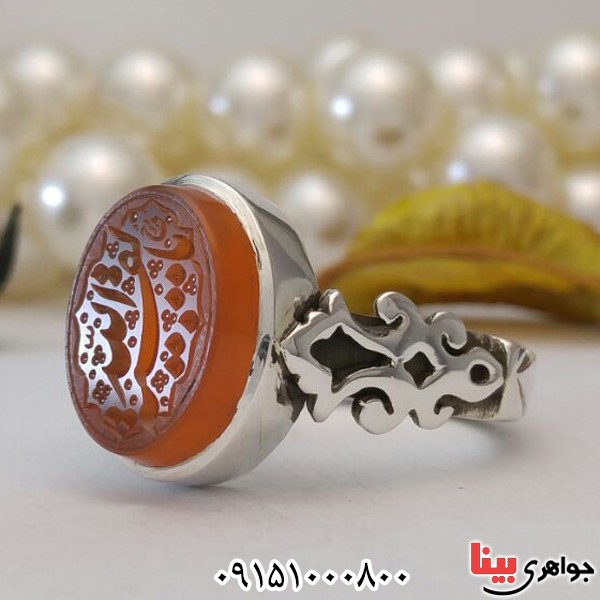 انگشتر عقیق یمنی یمنی خوشرنگ حکاکی گود یا بقیه الله _کد:28135