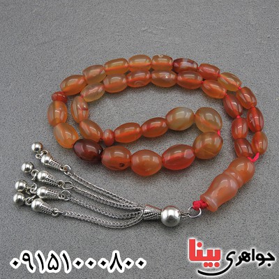 تسبیح عقیق یمنی پرتقالی 33 دانه ای فاخر خوشرنگ درشت
