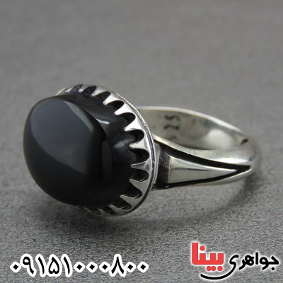 انگشتر عقیق یمنی مشکی خاص و زیبا مردانه _کد:28148