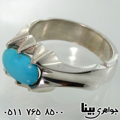 انگشتر فیروزه نیشابوری عجمی مردانه کلاسیک