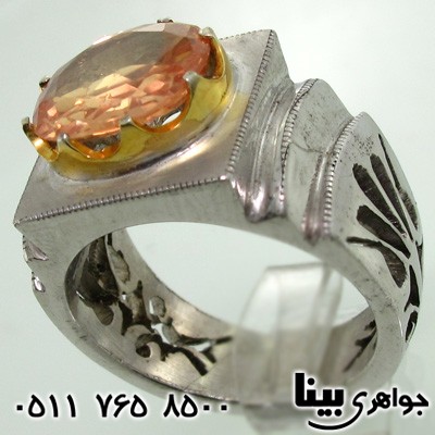 انگشتر سیترین فاخر مردانه انگشتر سیترین فاخر مردانه