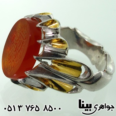 انگشتر عقیق یمنی مردانه فاخر با حکاکی صلوات انگشتر عقیق یمنی مردانه فاخر با حکاکی صلوات