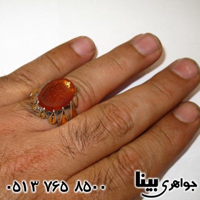 انگشتر عقیق یمنی مردانه فاخر با حکاکی صلوات انگشتر عقیق یمنی مردانه فاخر با حکاکی صلوات
