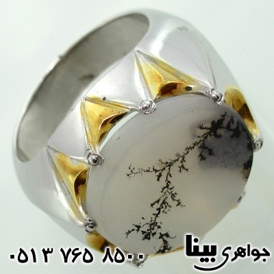 انگشتر عقیق شجری مردانه درشت و فاخر