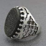 با حکاکی سوره فلق _کد:28242