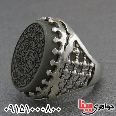 انگشتر یشم مردانه درشت با حکاکی صلوات _کد:28250