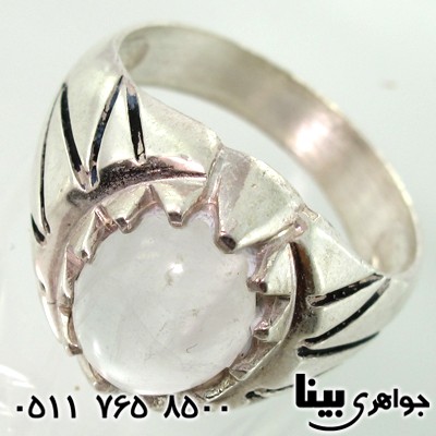 انگشتر در نجف مردانه جدید