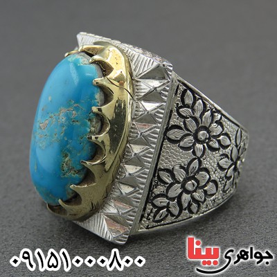 انگشتر فیروزه نیشابوری درشت خاص فاخر دست ساز _کد:28325